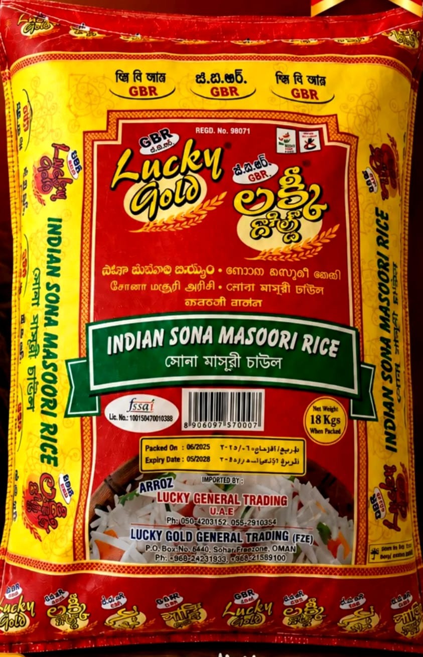 GBR Lucky Gold Sona Masoori Rice
